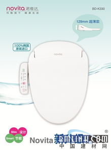 诺维达多元化产品领航2014厨卫展 个人卫生用品的智能化革新