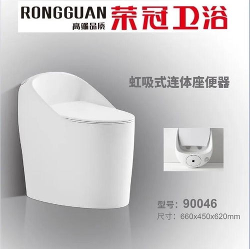 多款精选产品揭示今年卫浴爆品趋势 个人卫生用品的创新与升级