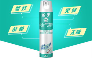 2017年家用杀虫剂十大品牌权威公布 保障个人卫生与居家安全